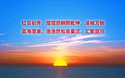 关于为您解答尊龙凯时app中国官方网站
(今日最新解答)的相关图片